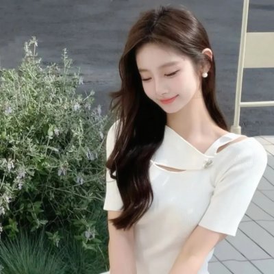 绿洲2020